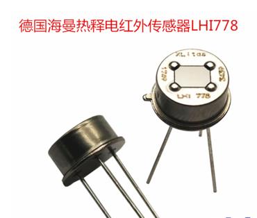 鹿客智能猫眼正常充电的样子,鹿客智能猫眼评测