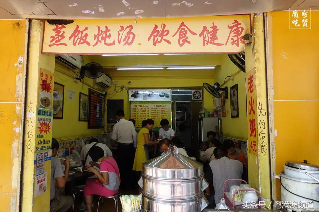 广州十大老街老巷美食,广州市的一条老街