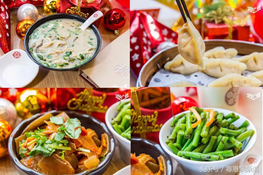 广州十大老街老巷美食,广州市的一条老街