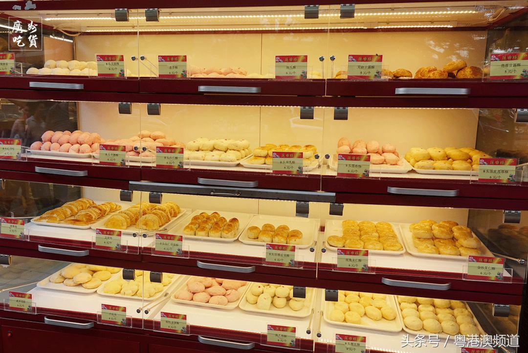 广州十大老街老巷美食,广州市的一条老街