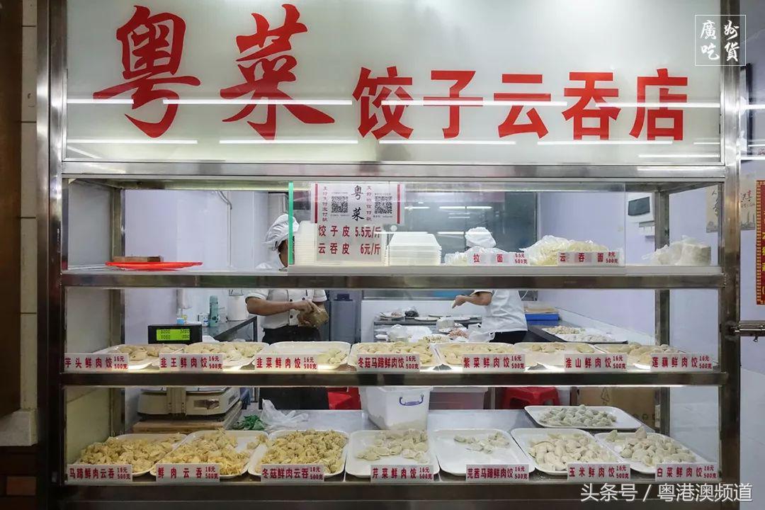 广州十大老街老巷美食,广州市的一条老街