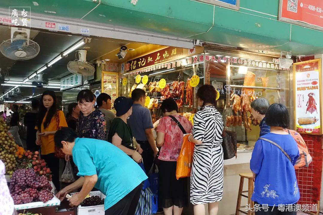 广州十大老街老巷美食,广州市的一条老街