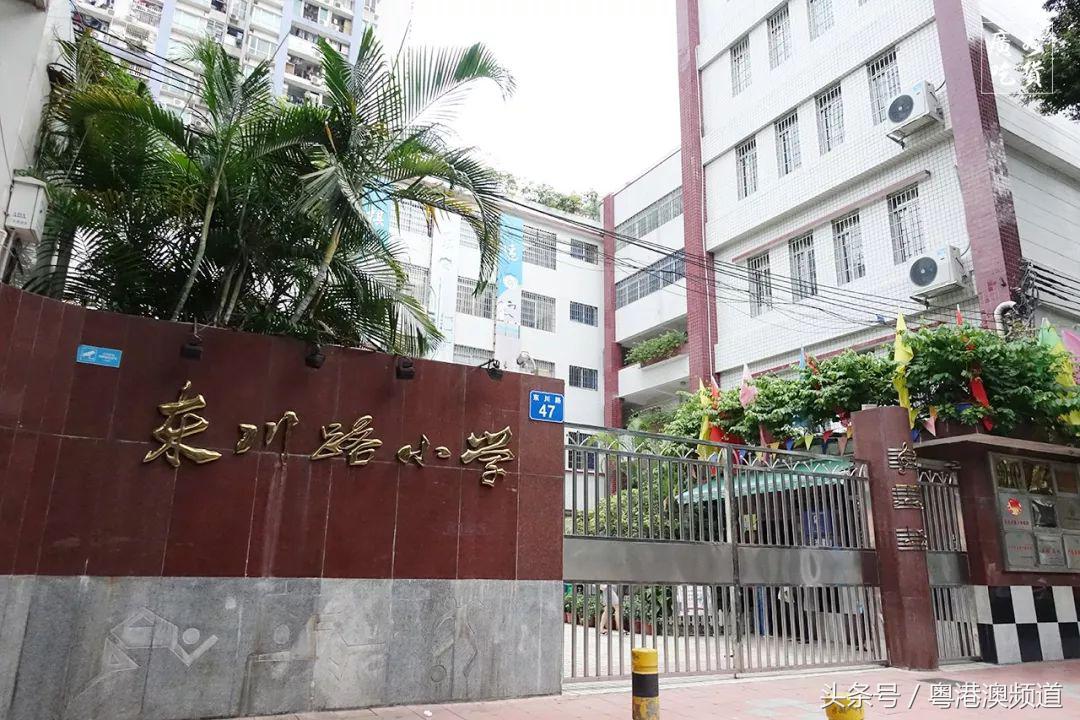 广州十大老街老巷美食,广州市的一条老街