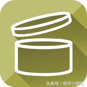 只要我不死我的口红就不会过期,你以为化妆品永不过期吗