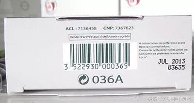 只要我不死我的口红就不会过期,你以为化妆品永不过期吗