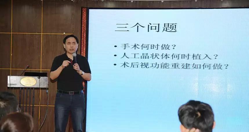 云南省中医药学会眼科分会,云南省医师协会眼科分会副主委