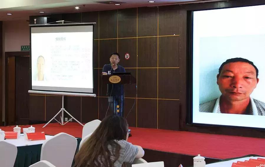 云南省中医药学会眼科分会,云南省医师协会眼科分会副主委