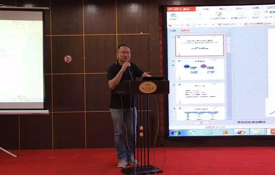 云南省中医药学会眼科分会,云南省医师协会眼科分会副主委