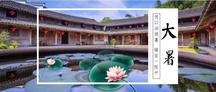 苍南哪里可以避暑,苍南避暑