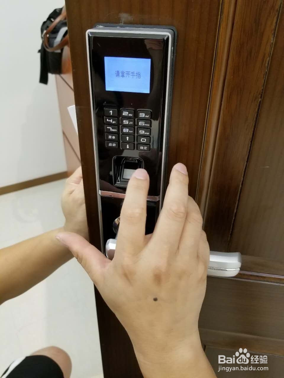 尼克指纹锁怎么改密码,家用密码指纹锁怎么选