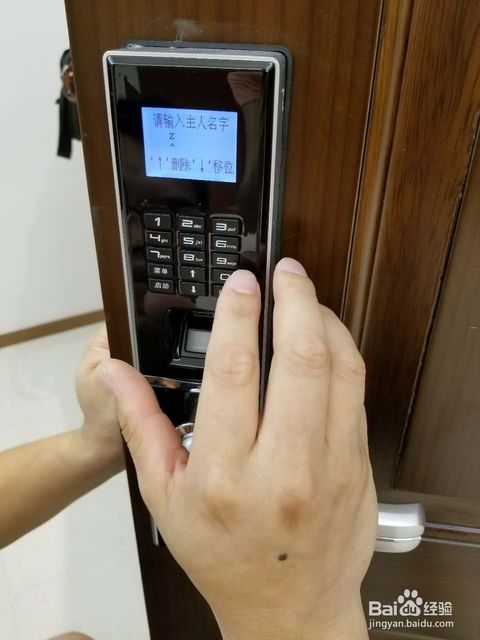 尼克指纹锁怎么改密码,家用密码指纹锁怎么选