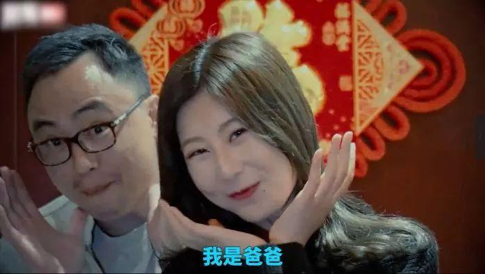 怎么搞定老丈人的神操作视频,怎么搞定老丈人的段子