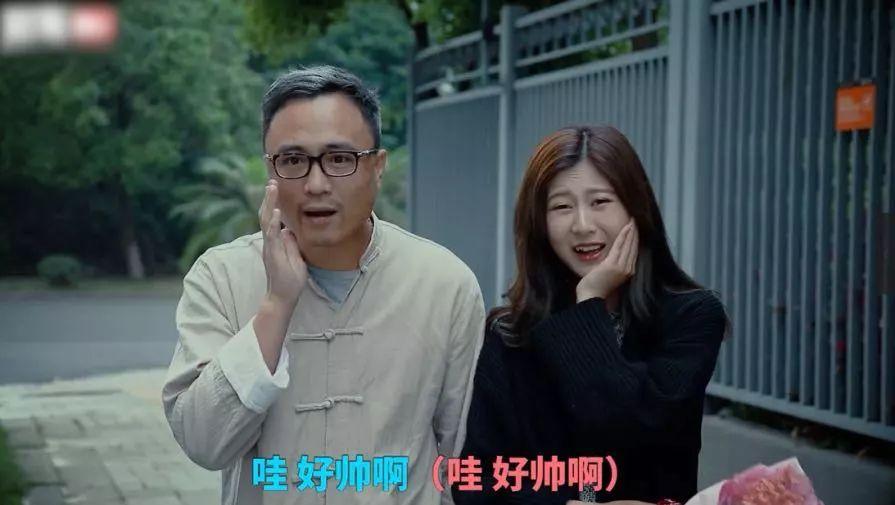 怎么搞定老丈人的神操作视频,怎么搞定老丈人的段子