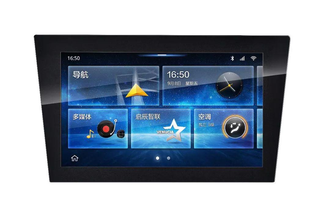 怎么搞定老丈人的神操作视频,怎么搞定老丈人的段子