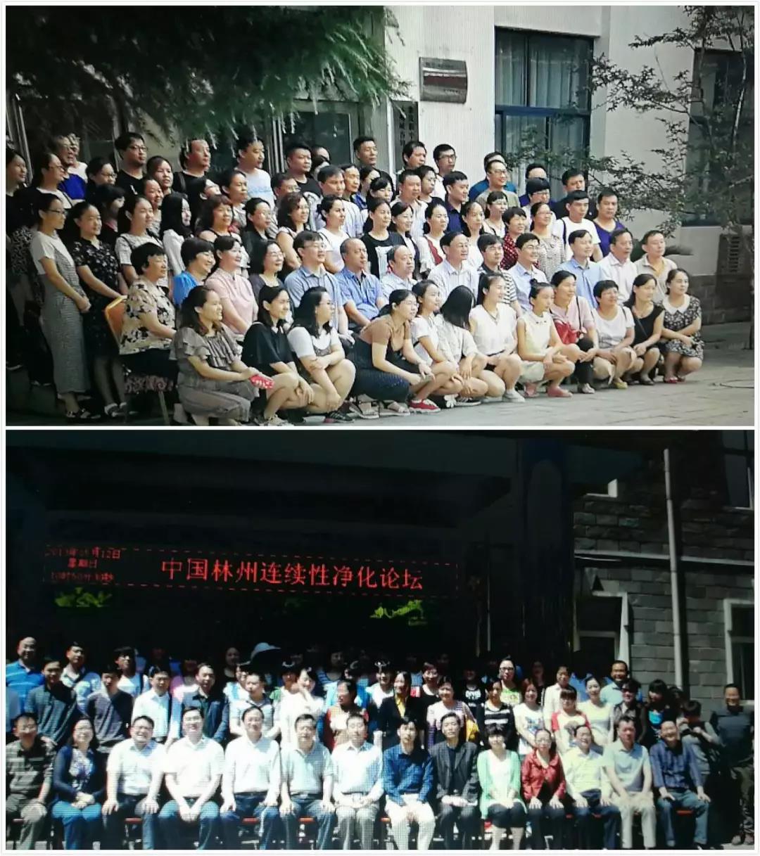 国内顶尖肾脏病学大咖，齐聚大美林州太行论剑