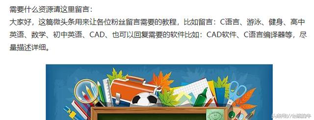 零基础ui全套视频教程,零基础学ui视频教程