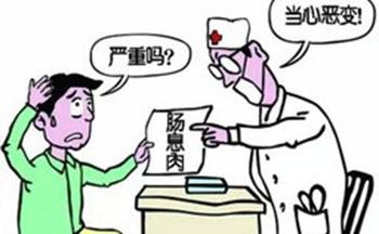 发现息肉后怎样去干预和调整,结肠息肉1.2活检会是癌吗