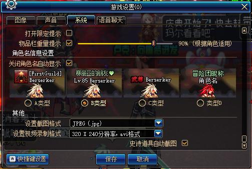 玩游戏有延迟卡顿现象要换什么,游戏延迟高卡顿解决方法