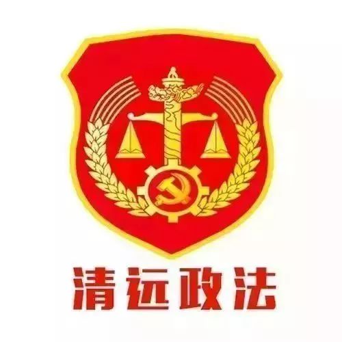 鏈夌洍鐢ㄨ闊冲井淇¤楠楅挶鐨勫悧,灞卞寰俊杞彂璇煶琚獥