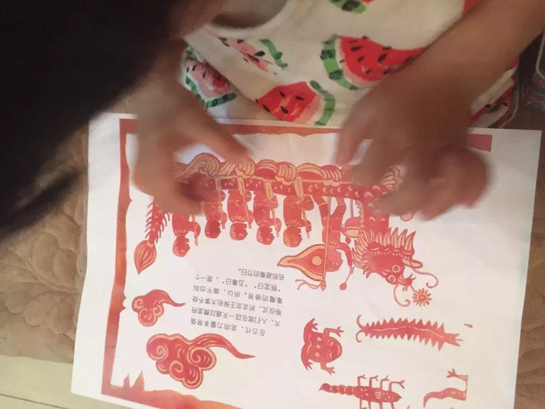 不当第一也没关系绘本,绘本一定要拓展吗