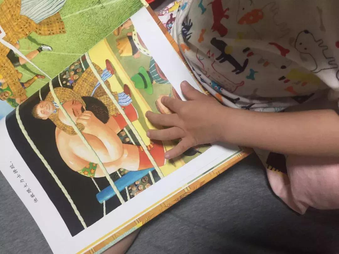 不当第一也没关系绘本,绘本一定要拓展吗