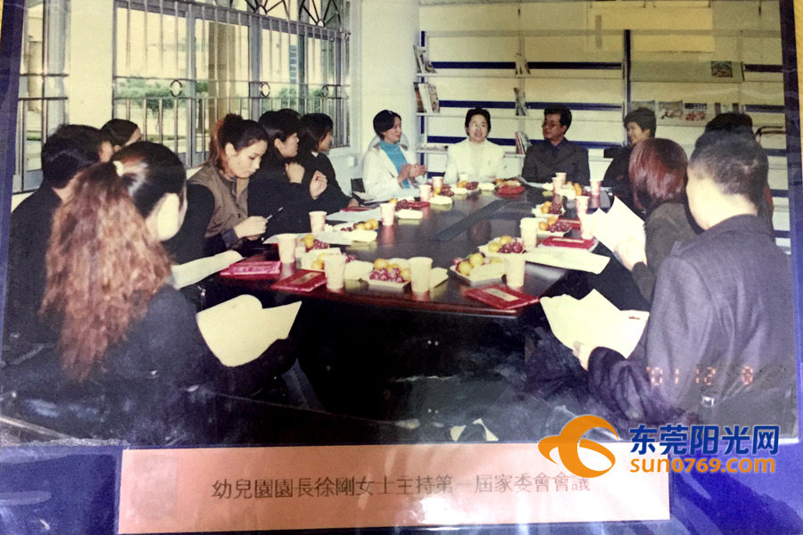 东莞民办幼儿园,东莞最好的民办幼儿园