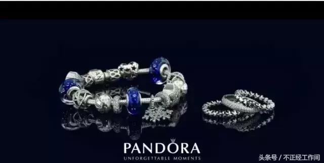为摆脱业绩疲软,珠宝界的黑马要降价了,潘多拉产品平均降幅15%