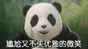 可怕!她把痔疮膏当眼霜涂了以后……差点儿毁容了!