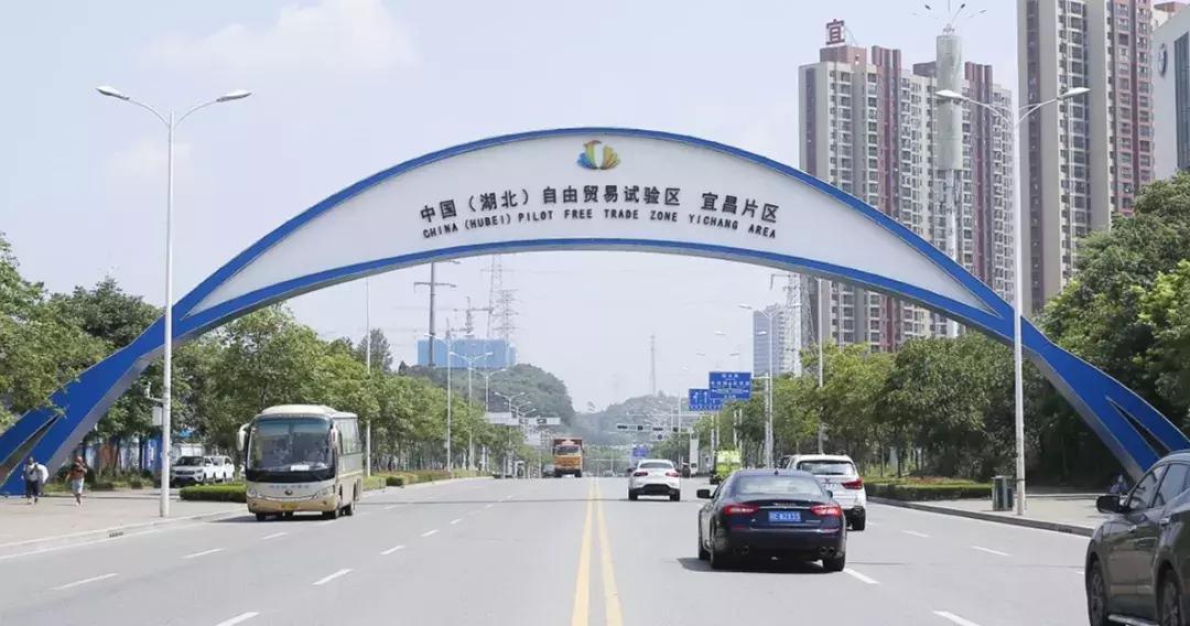 三峡物流园区域划分图,宜昌三峡物流园运营方案