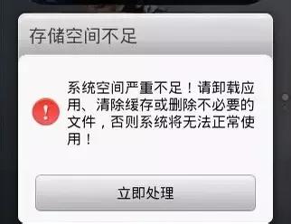 这件事做完，他在朋友圈发的照片点赞无数！