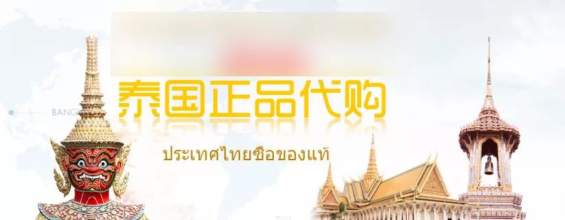 深扒国货护肤品品牌有哪些,深扒大牌护肤品