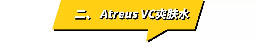 深扒国货护肤品品牌有哪些,深扒大牌护肤品