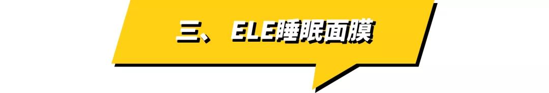 深扒国货护肤品品牌有哪些,深扒大牌护肤品