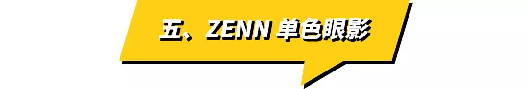 深扒国货护肤品品牌有哪些,深扒大牌护肤品