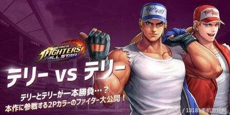 手游拳皇全明星角色介绍,拳皇全明星游戏