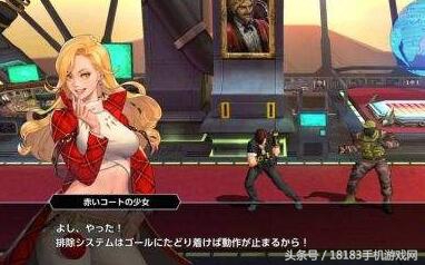 手游拳皇全明星角色介绍,拳皇全明星游戏