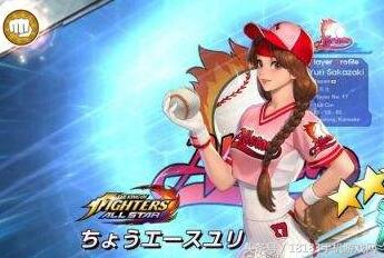 手游拳皇全明星角色介绍,拳皇全明星游戏