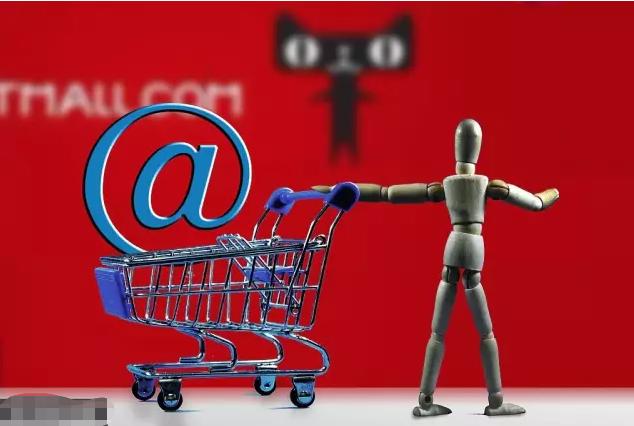 天猫淘抢购哪个频道好,天猫活动抢购技巧