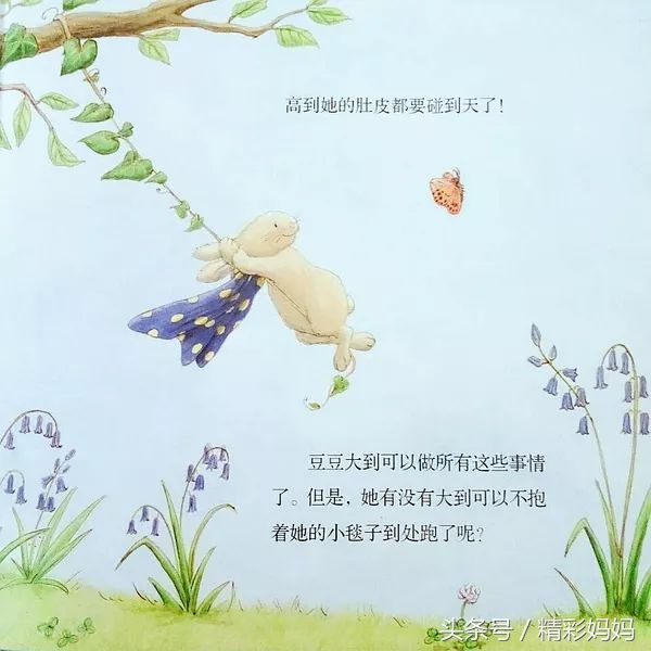 喜欢摸妈妈头是怎么回事,喜欢摸妈妈耳垂是什么心理