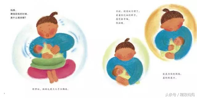 喜欢摸妈妈头是怎么回事,喜欢摸妈妈耳垂是什么心理