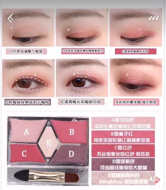 猫咪妆简易画法,可爱猫咪妆简单