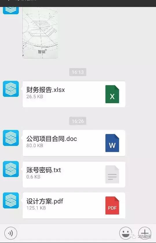 怎么设置微信图片文件,微信怎么在文件管理找微信照片