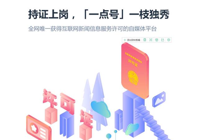 轻松上手的网络兼职平台推荐,真正能挣到钱的兼职平台