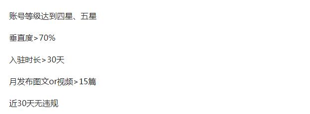 轻松上手的网络兼职平台推荐,真正能挣到钱的兼职平台