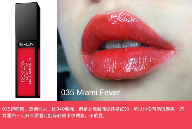 良心盘点国货护肤品,良心唇釉推荐