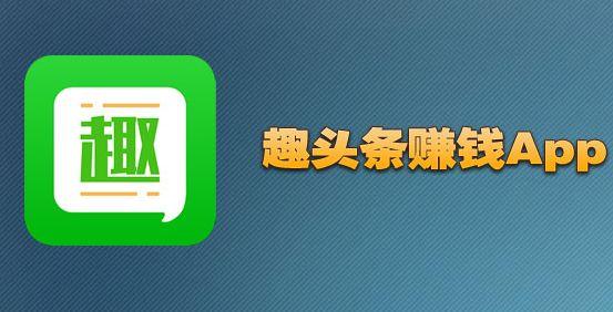 轻松上手的网络兼职平台推荐,真正能挣到钱的兼职平台