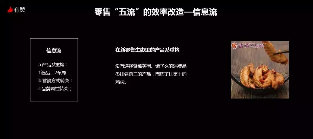非诚勿扰孟非一个成熟男人的标志,孟非澄清非诚勿扰真实性