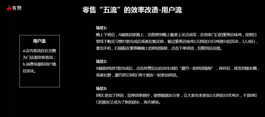 非诚勿扰孟非一个成熟男人的标志,孟非澄清非诚勿扰真实性