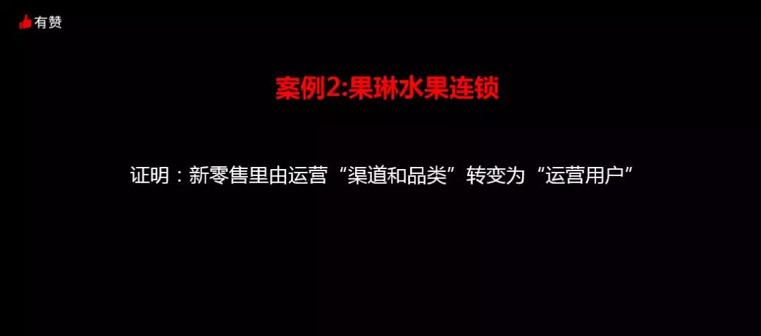 非诚勿扰孟非一个成熟男人的标志,孟非澄清非诚勿扰真实性