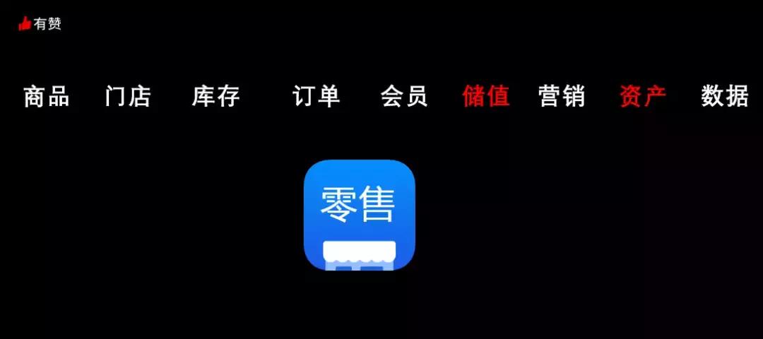 非诚勿扰孟非一个成熟男人的标志,孟非澄清非诚勿扰真实性